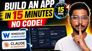 I Built a FULL App in 15 Minutes Without Coding 🤯