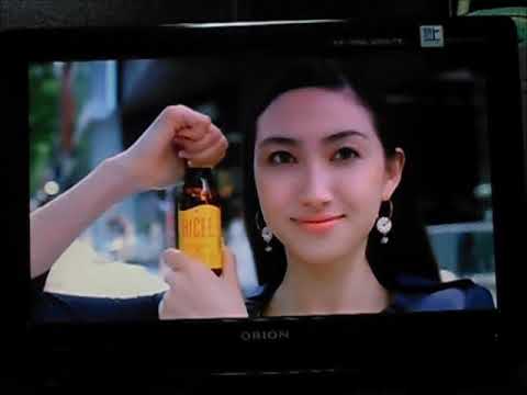おもしろTVCM集8　#テレビCM,#2011年,#かたせ梨乃,#ゆるキャラ