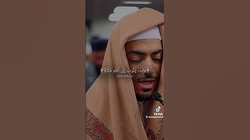 استمع الي القران الكريم دقيقه واحده 😌😌 #اكسبلور #النظافه #ترند #اهميه #لايك #💖❤