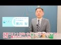 オリジナルマグカップ作成・販売　株式会社ギフタス　練馬区