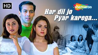 Pooja sembuh dan mulai menyukai Raju | Adegan romantis  terbaik | Har Dil Jo Pyaar Kare Ga