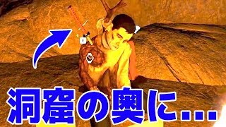 無人島の洞窟で「日本刀」を見つけた【The Forest正式リリース#4】