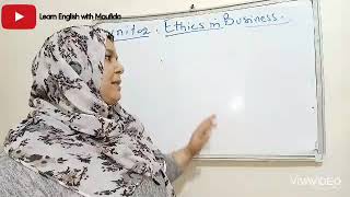 Explanation of Ethics in Business in Arabic(1)