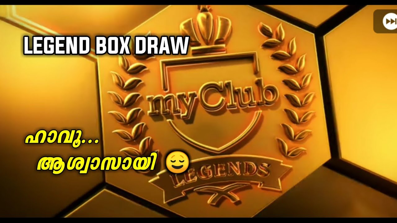 Pes Mobile 2020 LEGEND BOX DRAW|Box Draw Malayalam