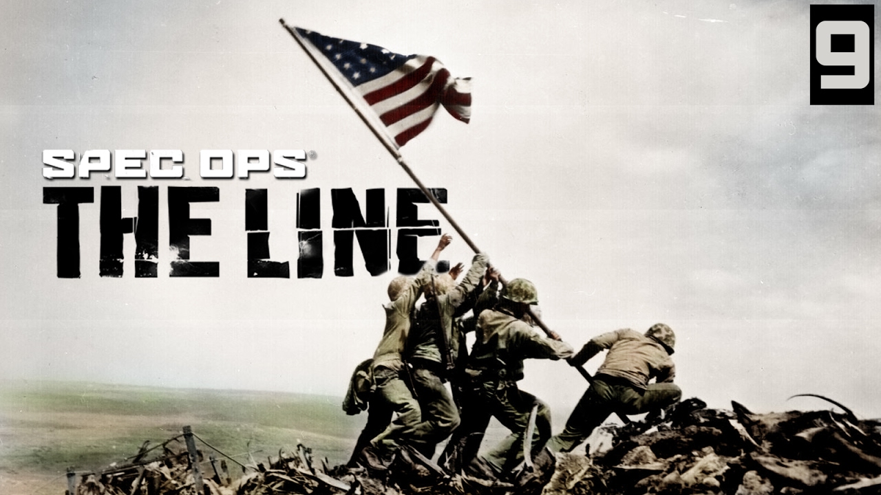 2 end line. Spec ops twitch. End of the line.