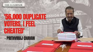 Same voter s name appears 15 times in the same constituency How Prithviraj Chavan explains