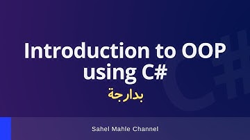 Darija | Introduction to OOP using C#