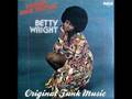 Betty Wright - The Babysitter