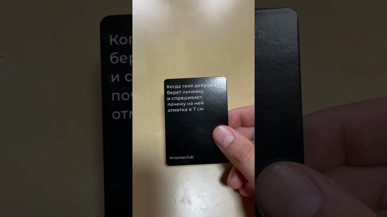 Карты в шапке профиля  