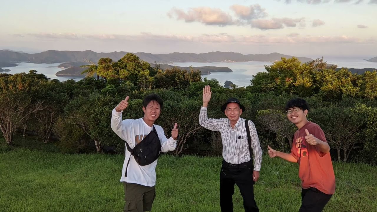 #일본의숨겨진명소 제37회  #日本の隠れた観光地 　第37回 　日本語版　奄美大島・加計呂麻島　後編　住用マングローブ林・古仁屋のゲストハウス・油井岳・加計呂麻島など