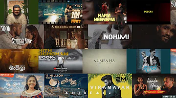Best Sinhala songs: What will you be listening to this weekend? | ANJ BEATZ