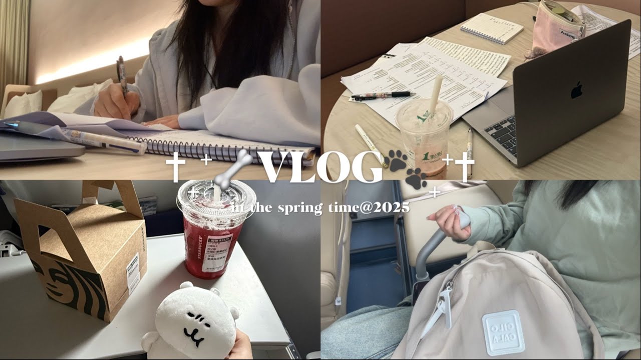 Study Vlog | Solo Trip to Nanjing & April Diary 🎒✨