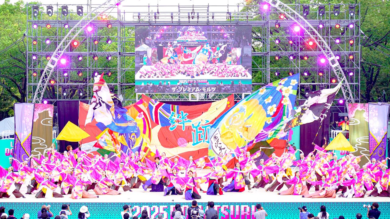 4K] 金沢大学よさこいサークル彩 -IRODORI- にっぽんど真ん中祭り 2025