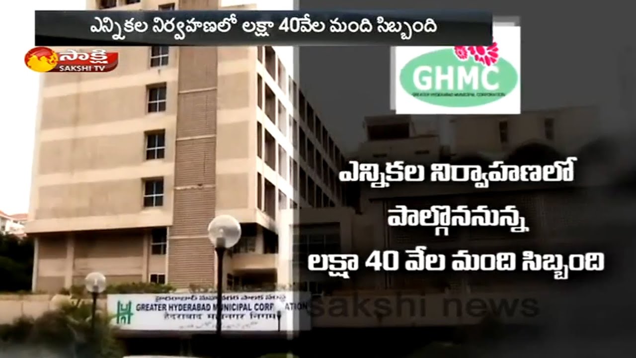 GHMC Elections 2015 Actively Arrangements - Watch Exclusive