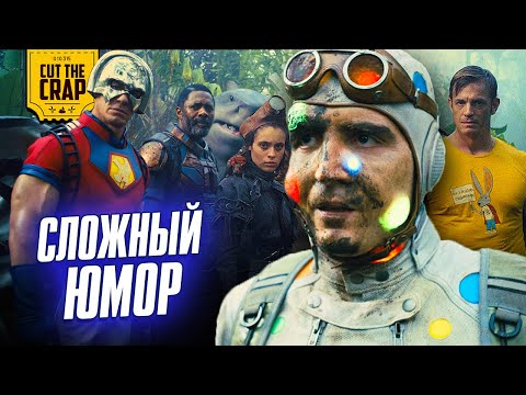 Видео: Номер мотеля Batman-Inspired в Тайване для вашего внутреннего супергероя