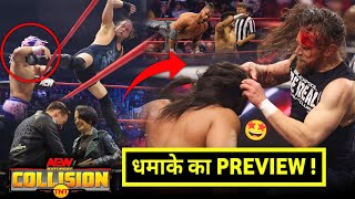 AEW Collision HIGHLIGHTS : Bryan "Death & Heaven" ! 👀 Banger pe Banger + Osprey, Claudio & More...