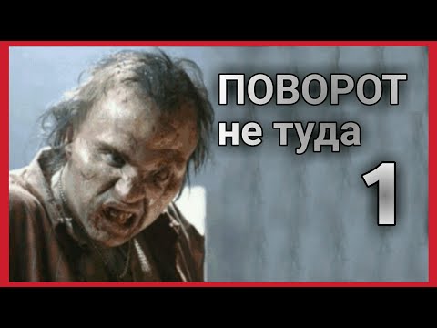 Бейне: Тірі қалу: егер сіз орманда адасып қалсаңыз не істеуіңіз керек және алдын ала не істеу керектігін біліңіз