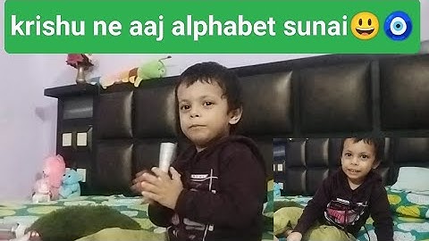 Aaj krishu ne alphabet sunai#alphabet #study #viralvideo 