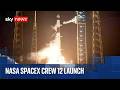 NASA SpaceX Crew-12 mission space launch | Live coverage