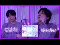 Eng subs jungkook reaction to borahae  i purple you by army