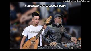 YANIS BELKACEM 2026 THENGHID-IYI REMIX DJ YASSØ PRO