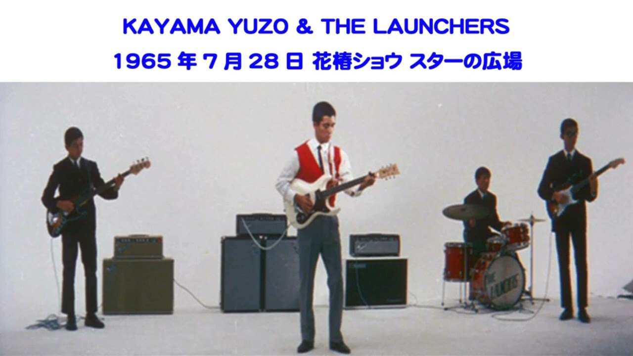 ベンチャーズ 結成50周年記念CD BOX プレイ・サザン、プレイ加山雄三　他 ベンチャーズ 結成50周年記念CD BOX プレイ・サザン、プレイ加山