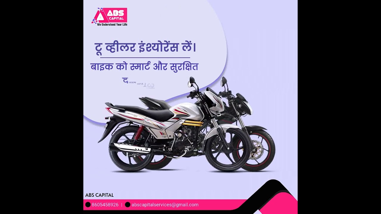 Get Best Bike Insurance  | ABS Capital