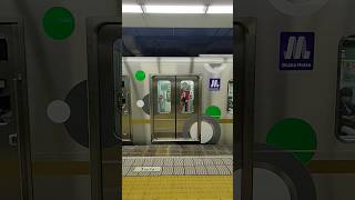 【2023.07.01】大阪メトロ中央線30000A系(32955F)第5編成車両のドア開閉。森ノ宮駅