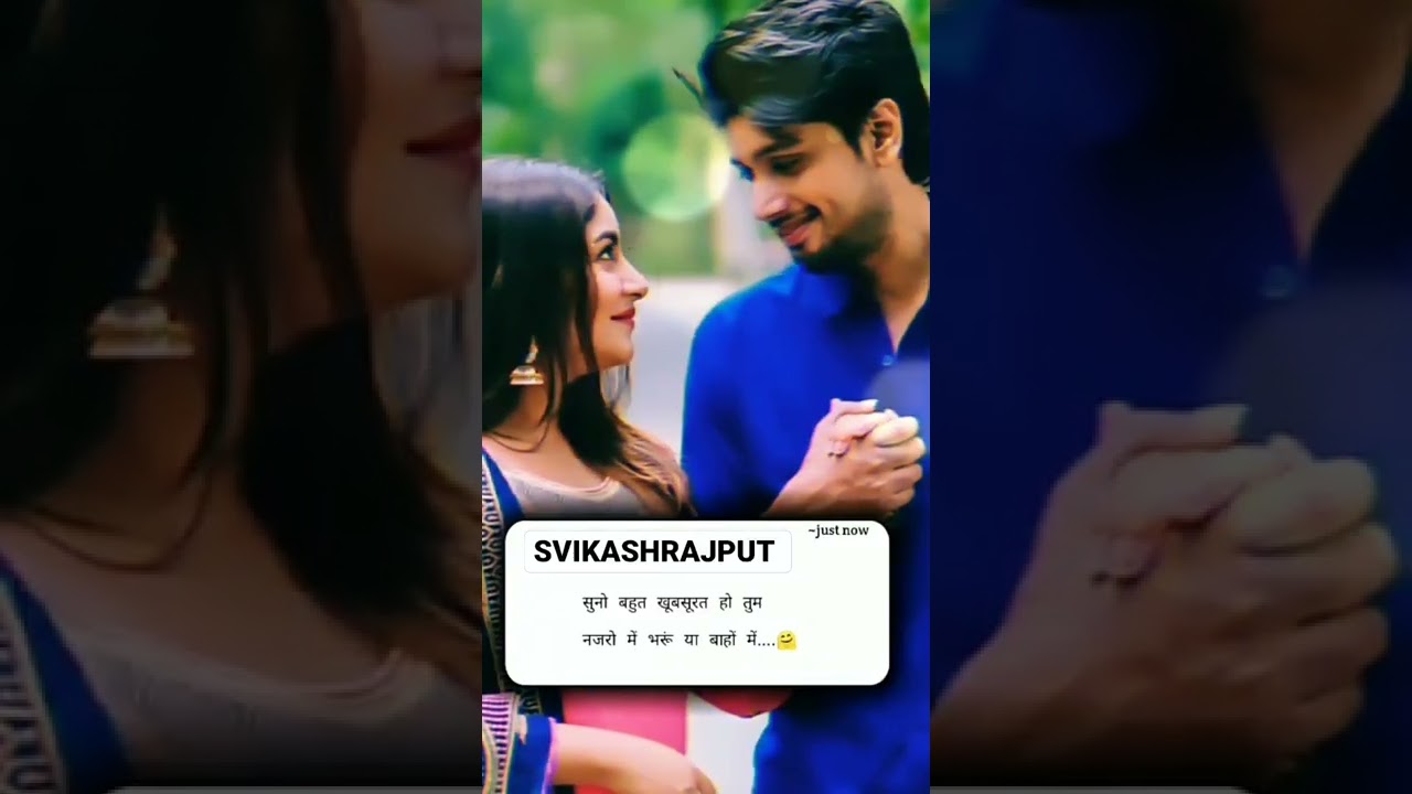 Love WhatsApp StatusLove Forever ️ ️svikashrajput YouTube