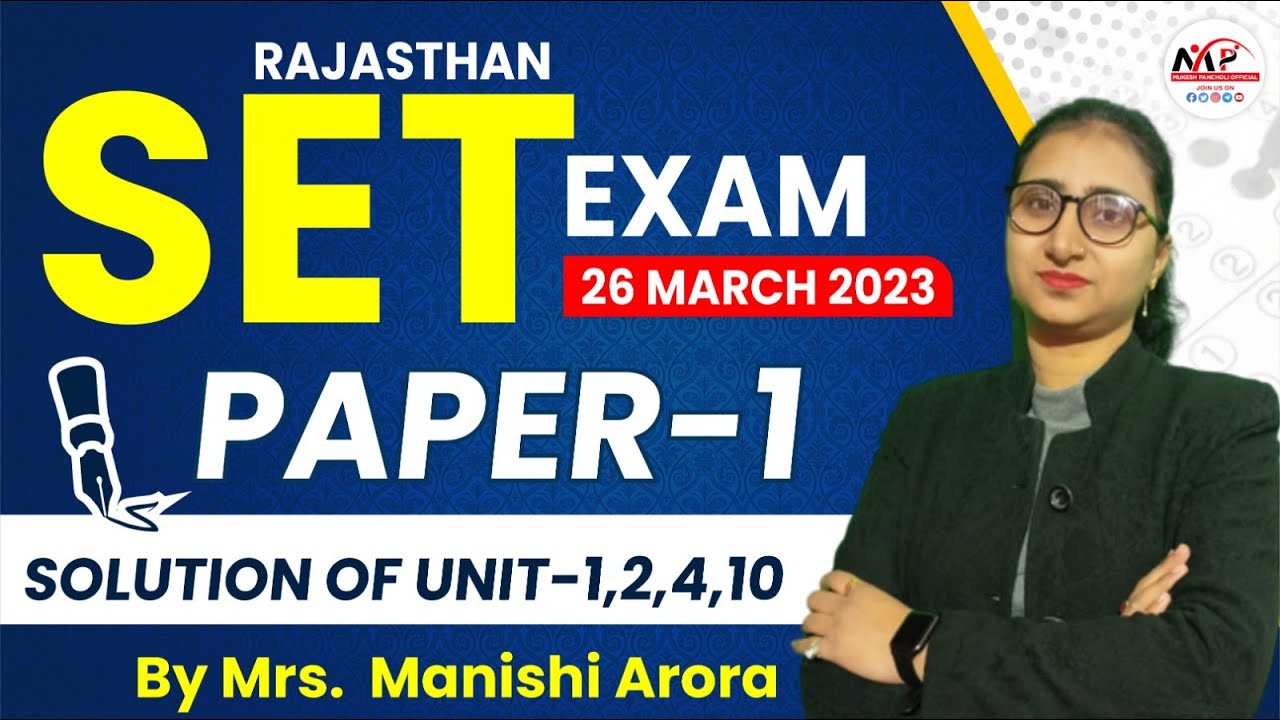 RAJASTHAN SET EXAM SOLUTION PAPER 1 By MRS MANISHI ARORA YouTube Rajasthan set exam solution paper 1 by mrs manishi arora youtube