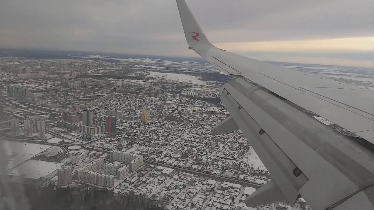 Полет на самолете пермь. Боинг 737-800 Пермь. Мемориал Пермь Боинг 737.