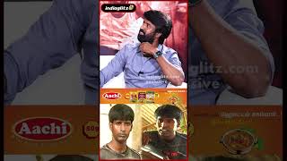 திருமதி செல்வம் Serial-ல நடிச்சேன் | Soori | Garudan | #shorts