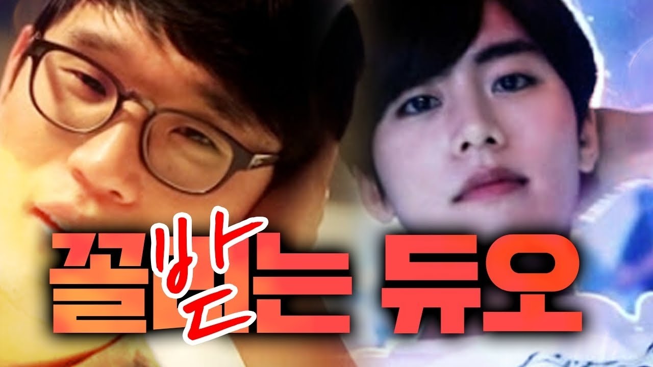 클템X플레임 🔥불붙은 그날 밤🔥