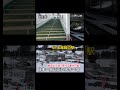 日本一スキー場が近いJRの駅