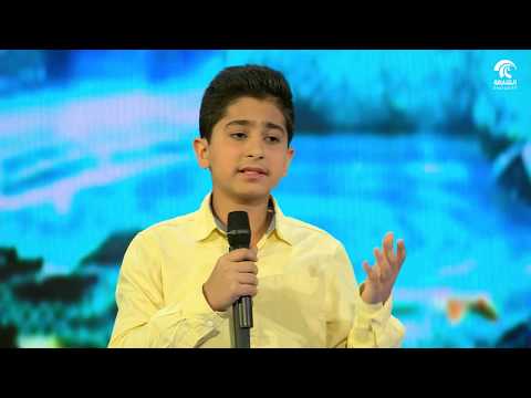 منشد الشارقة الصغير الموسم الرابع - الحلقة 01