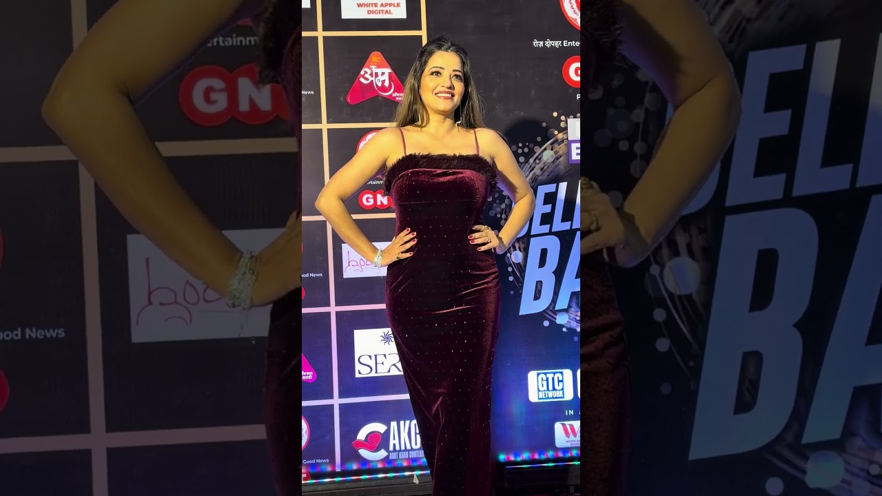 Monalisa At IWMBuzz Media Network's biggest celebrity bash of 2025