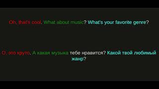 Talking about your favorite movies, music, and books - Разговоры о любимых фильмах, музыке и книгах