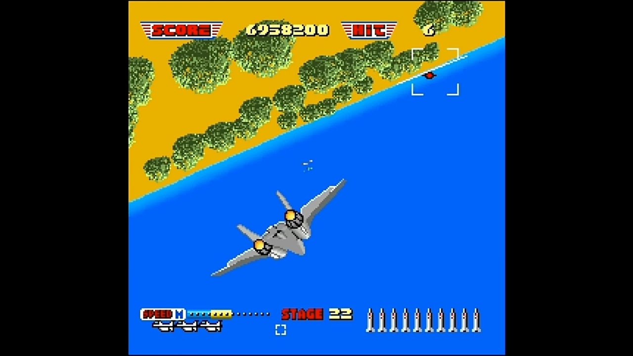 After Burner II - X68000 - ending - YouTube