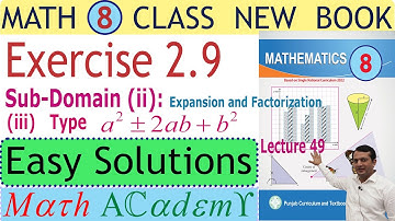 Math 8 class exercise 2.9 | Class 8 maths solutions 👍 | 8th class math guide ex 2.9
