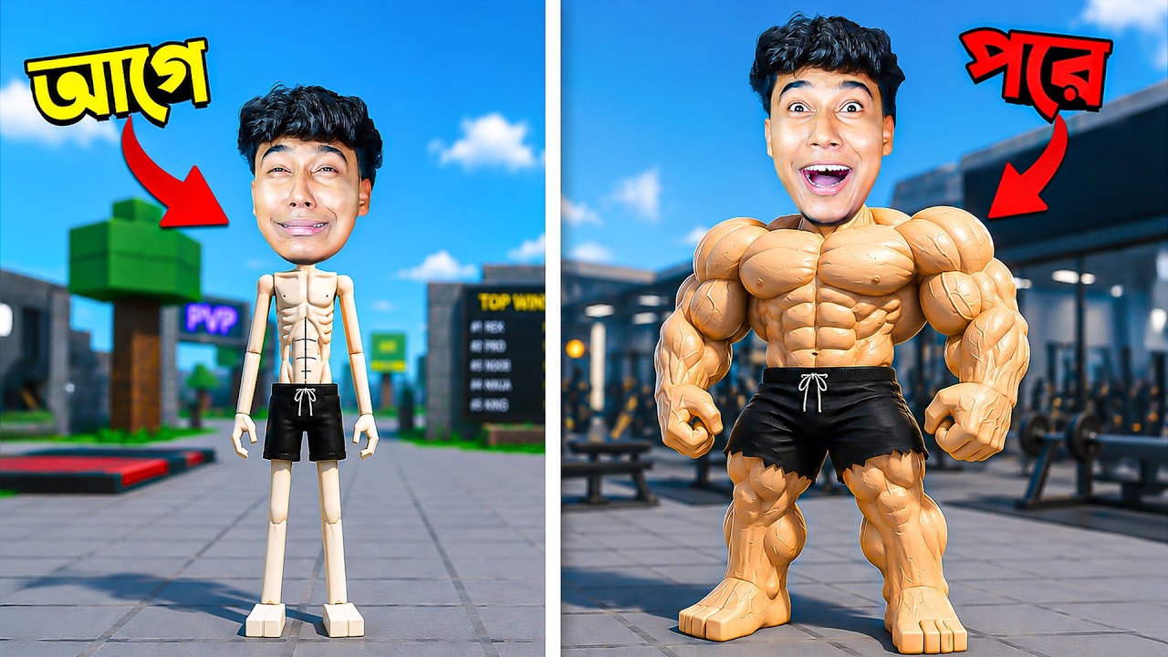 I Become STRONGEST In Roblox