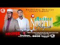 Nashiidaa Haaraya Markaza Nuurul Hayaat By Caalaa Usumaa Il Nashiidaa Haaraya Markaza Nuurul Hayaat By Caalaa Usumaa Il