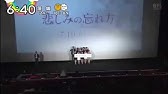 悲しみの忘れ方 乃木坂46 ピアノ ソロ 中級 Youtube 悲しみの忘れ方 乃木坂46 ピアノ ソロ 中級 Youtube