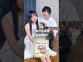 小学校の国語で泣いた物語「TOP10」#だだだいご #兄妹#妹