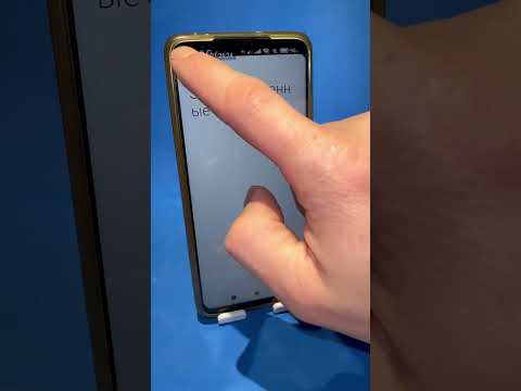 Как раздать интернет
