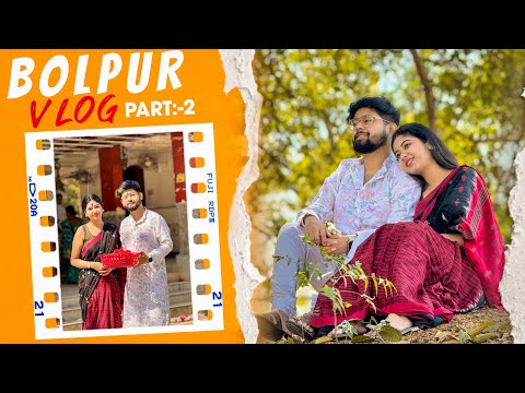 বোলপুরের কঙ্কালিতলা তে পুজো দিলাম😍সোনাঝুরির হাট ঘুরে দেখলাম❤️🔥