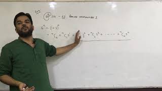 #EXAMPLE 4  #Chapter 8 #BINOMIAL #THEOREM