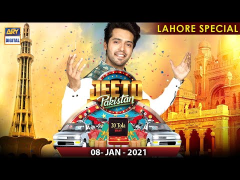 Jeeto Pakistan — Jeeto Pakistan | Lahore Special