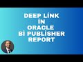 Oracle BI Publisher : Deep Links and Drill Through in BI Publisher