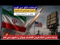 بسته ماندن تنگه هرمز اقتصاد جهان را نابود می کند  