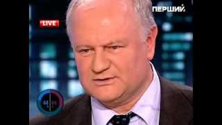 Зникнення Гонгадзе- ПРОВОКАЦІЯ проти УКРАЇНИ